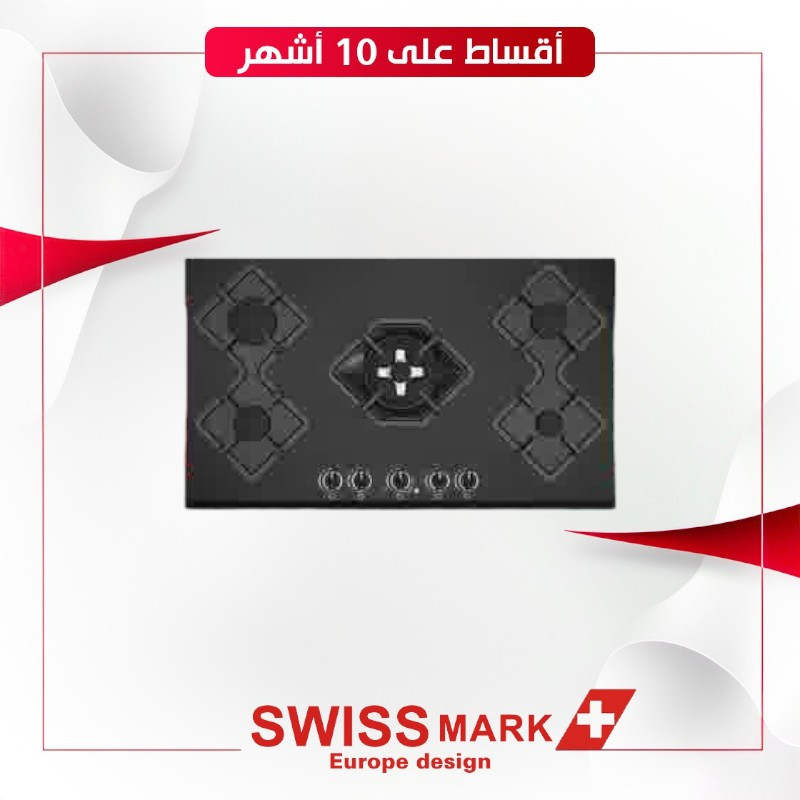 طباخ Swiss mark SMB-D5090G 90x60  bult-in - اللون اسود