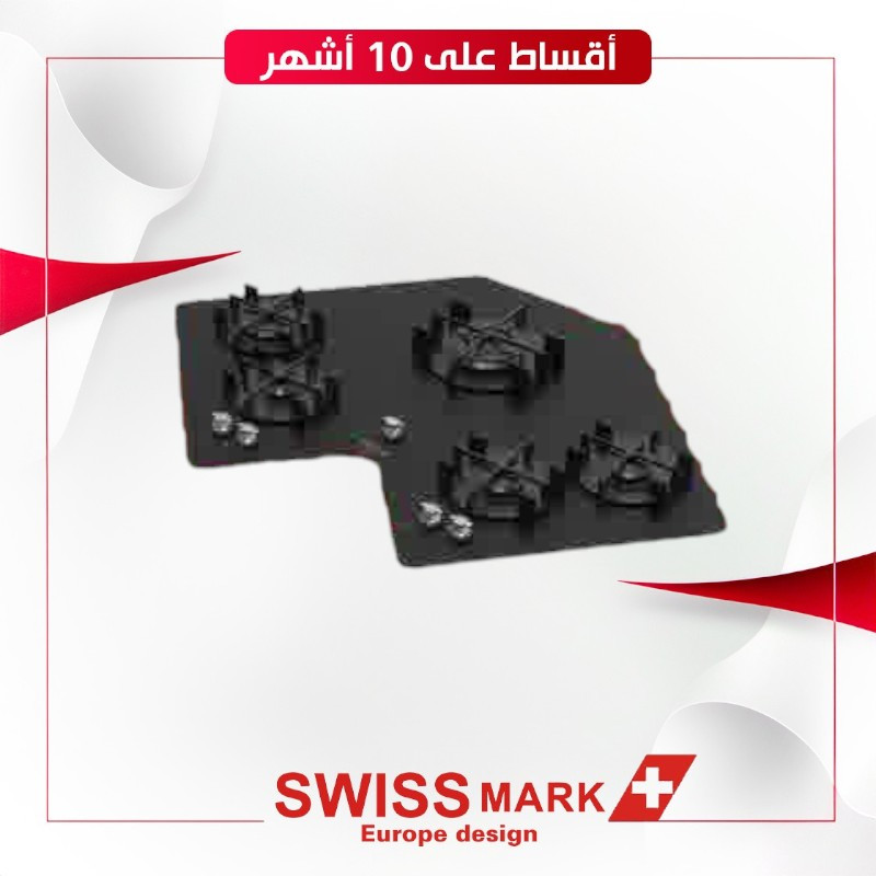 طباخ زاوية Swiss mark SMB-60C 60X60  bult-in