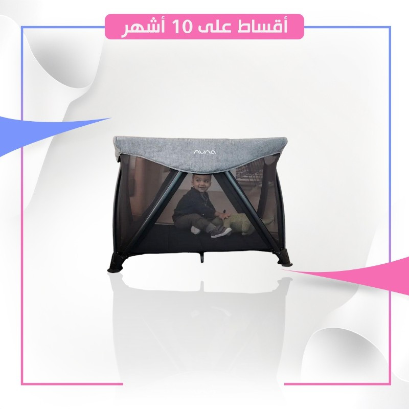 نونا - سرير سينا اير حديثي الولادة الى 15 كيلوا متنقل 0+ أشهر - رصاصي