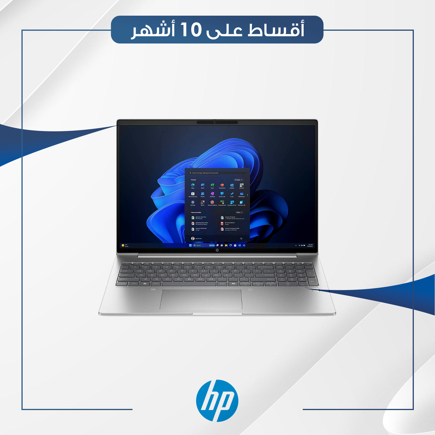 لابتوب اتش بي HP ProBook 460 G11