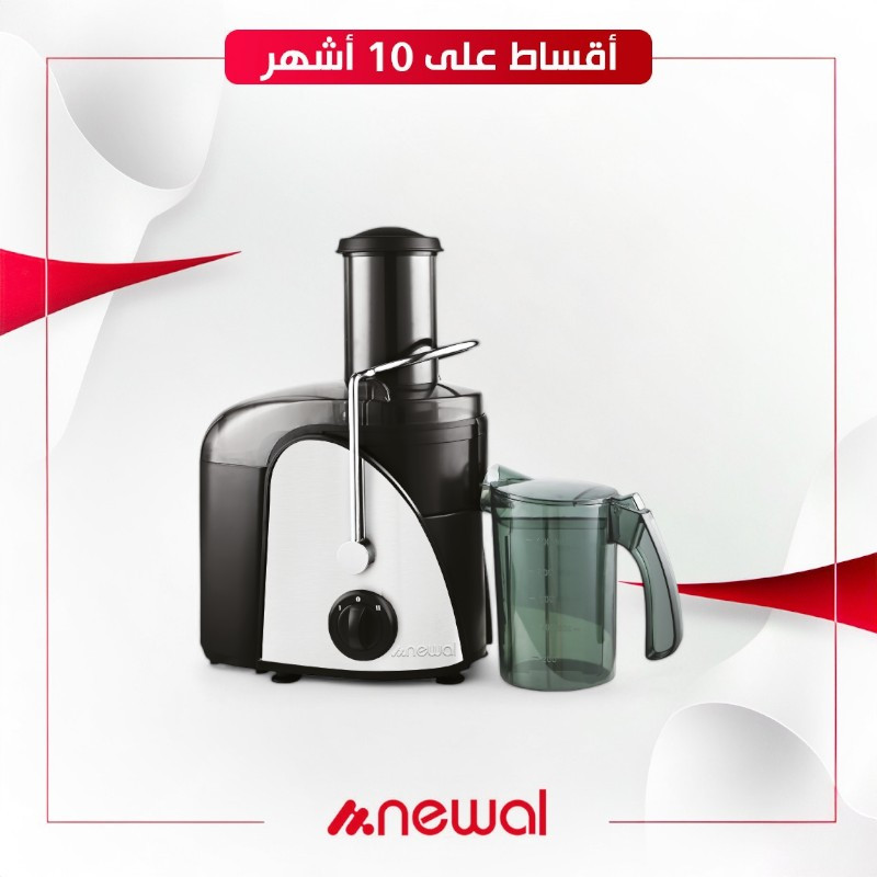 عصارة فواكه من نوال - JCR-6182 - اسود