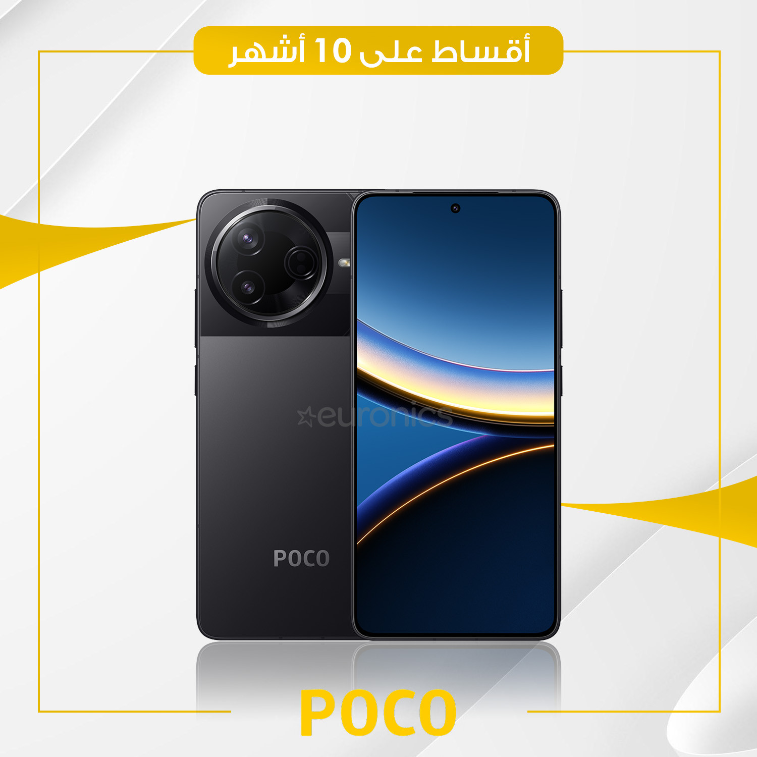 موبايل Poco F7 Pro - 12GB - 512GB
