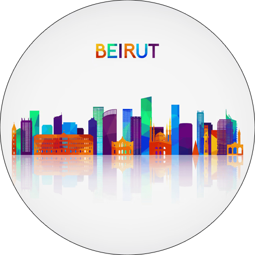 بيروت