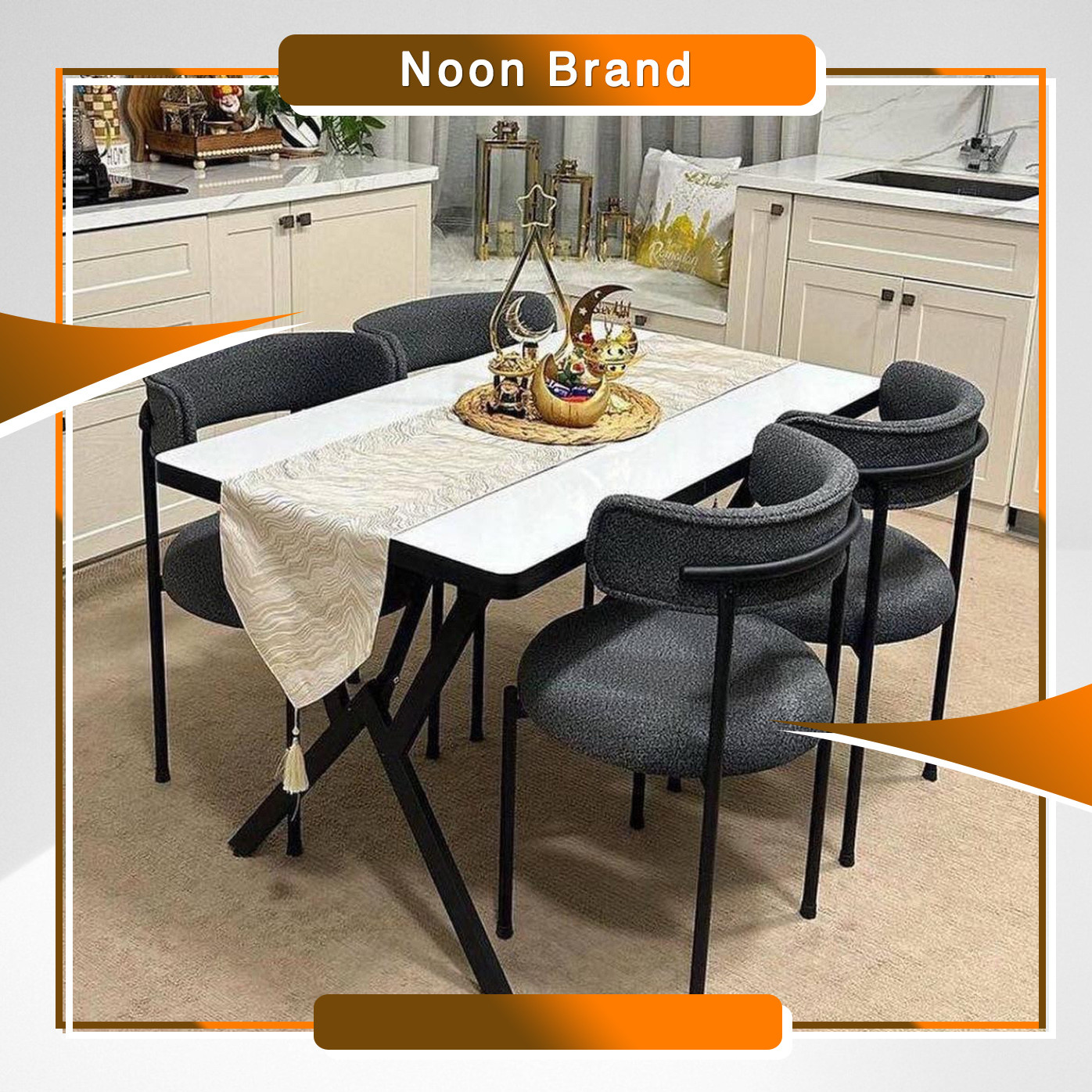 ميز طعام مع 4 كراسي