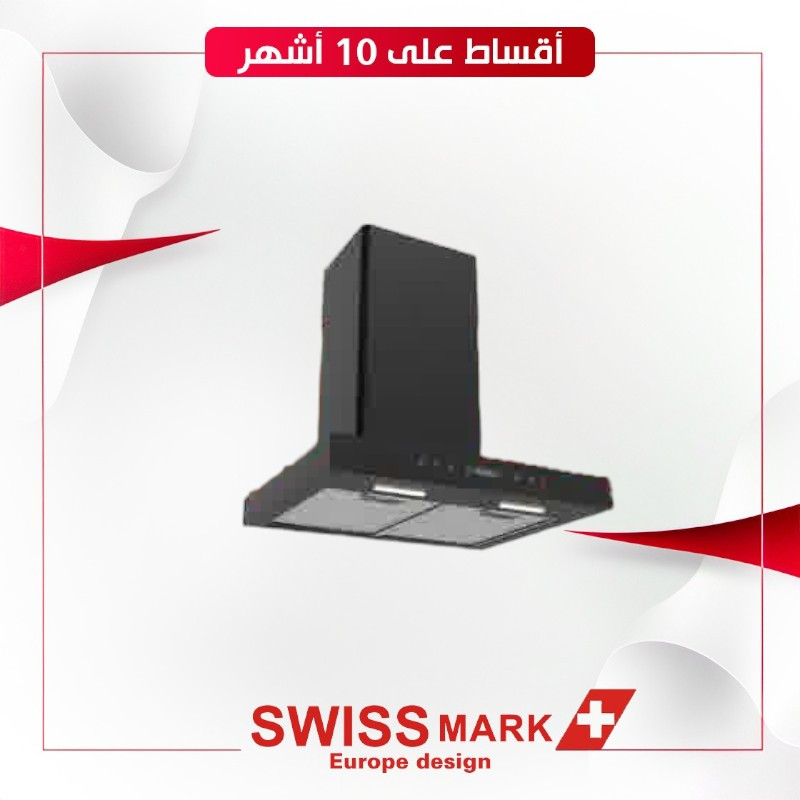 مرشحة مستقيمة Swiss mark B2018U B 60X60 - اللون اسود