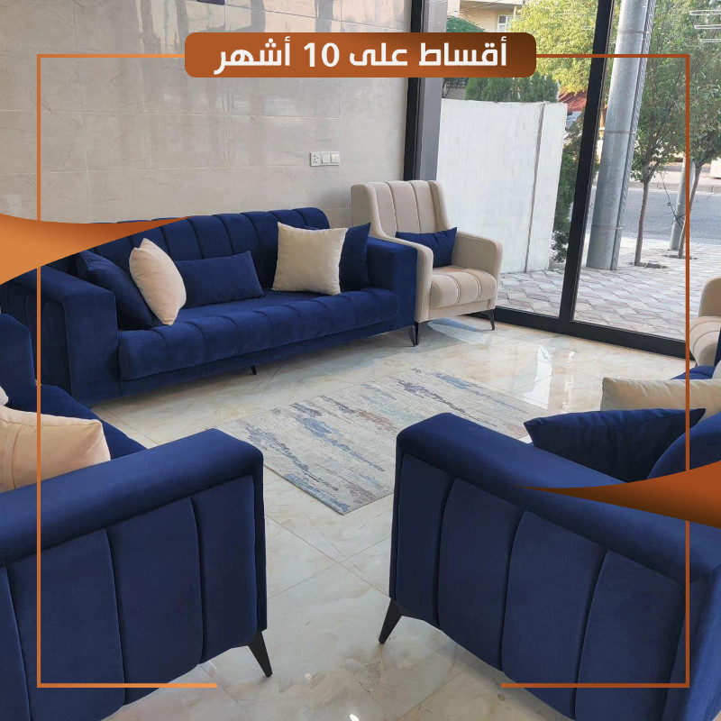 تخم كوين كتان 10 مقاعد مع هديه 6 كوشات