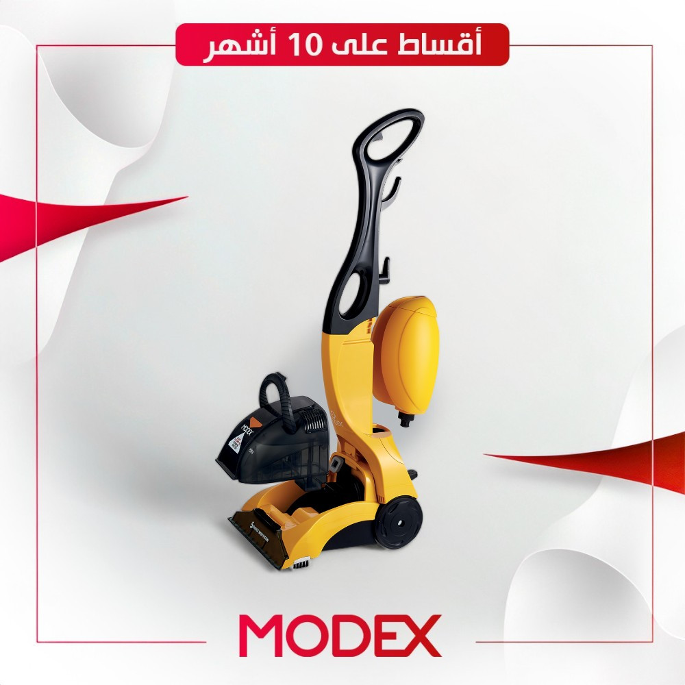 مكنسة غسل سجاد من Modex موديكس - 800 واط - DC1820 - اصفر