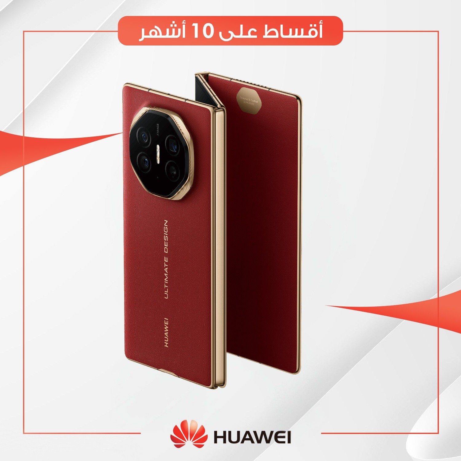 موبايل Huawei Mate XT - 16GB - 1TB