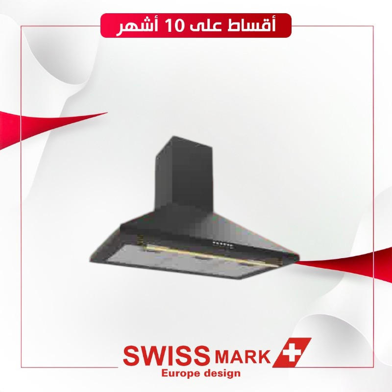 مرشحة هرمية Swiss mark SMB-7003 60X90 - اللون اسود