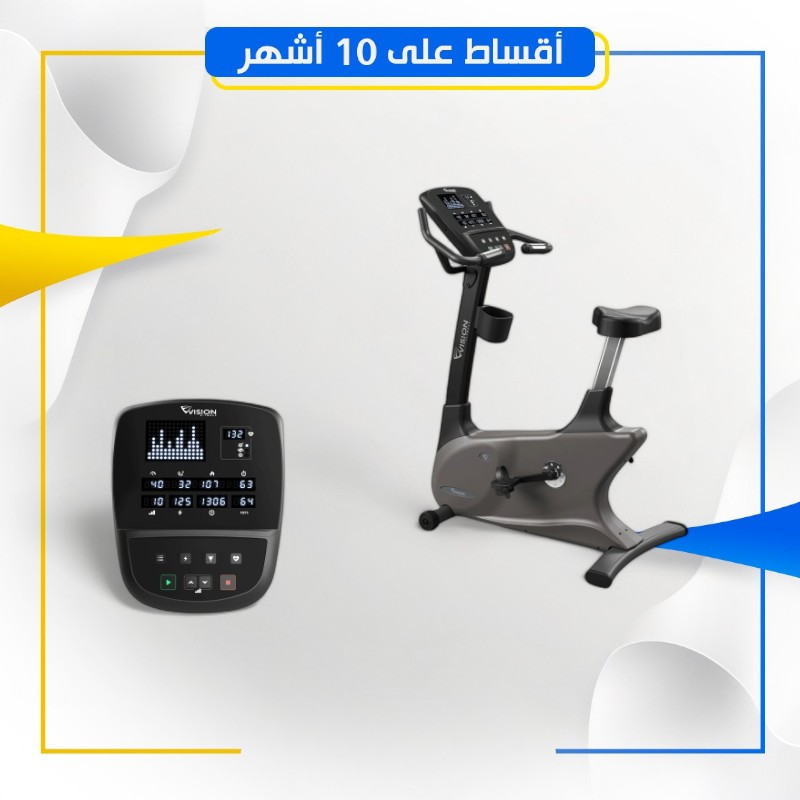 جهاز VISION UPRIGHT BIKE