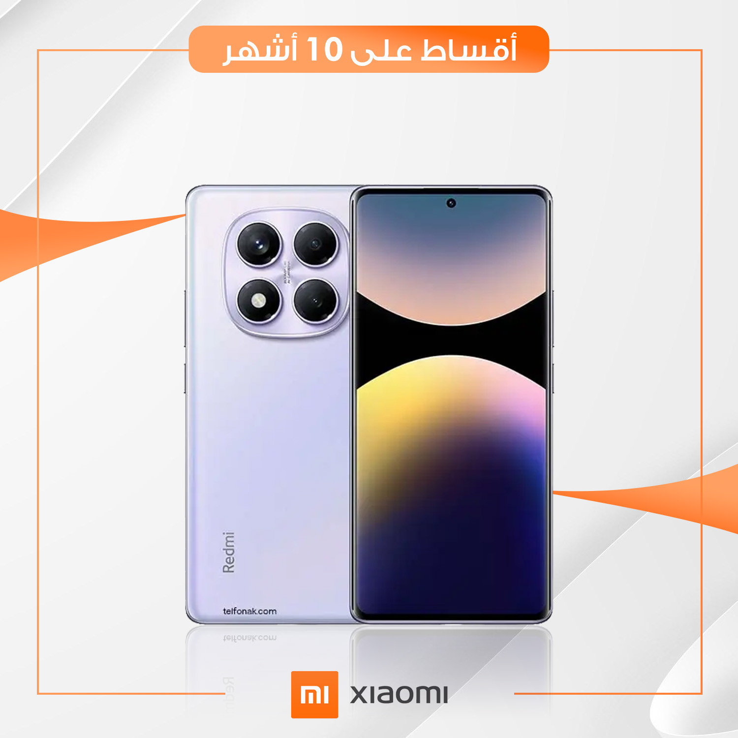 موبايل Xiaomi Mi Note 14 Pro 4G - 12GB - 512GB