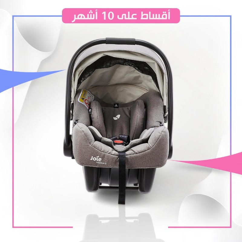 جوي - مقعد سيارة اي جم 2 - رصاصي