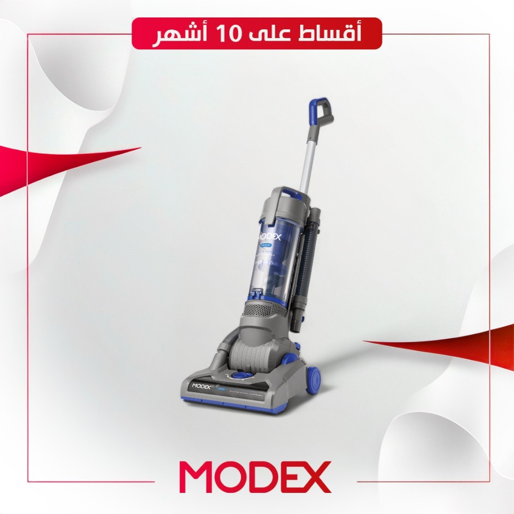 مكنسة عامودية من Modex موديكس - بدون كيس - UVC1200 -