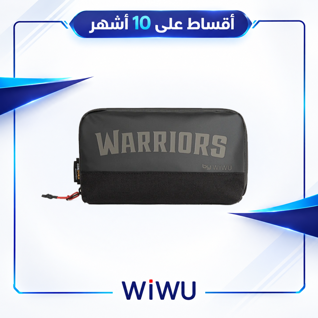 حقيبة ووريورز تيك إكس برو من ويوو - WiWU Warriors Tech X Pro