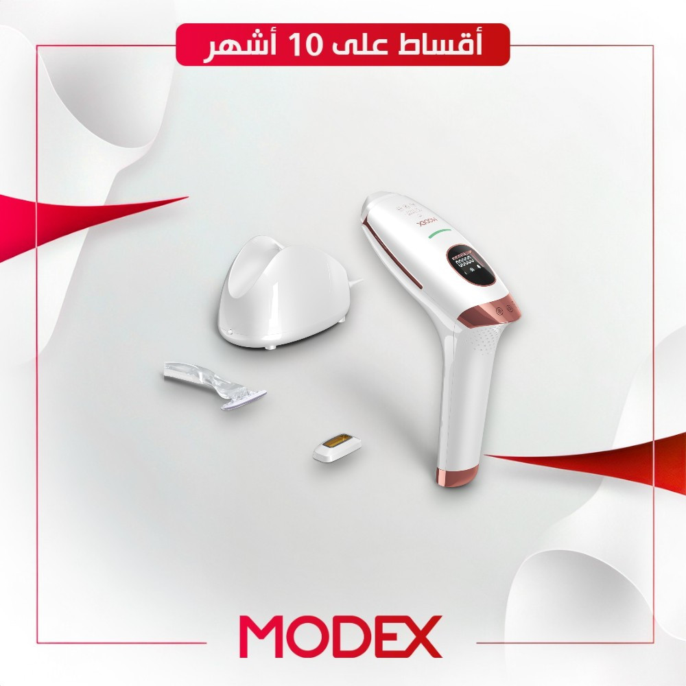 ليزر ازالة الشعر نسائي (60W) Modex موديكس - IPL1000 - ابيض