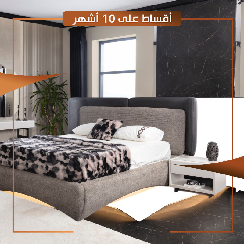 غرفة نوم نفرين موديل بيكاسو [Picasso] - inHouse