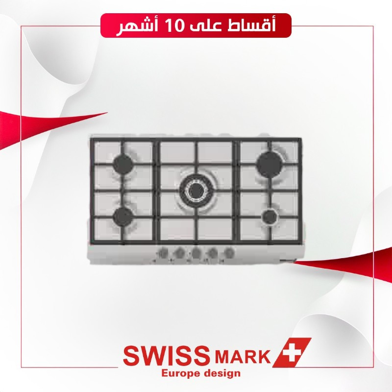 طباخ Swiss mark SMB-34 90x60 bult-in - اللون ستيل