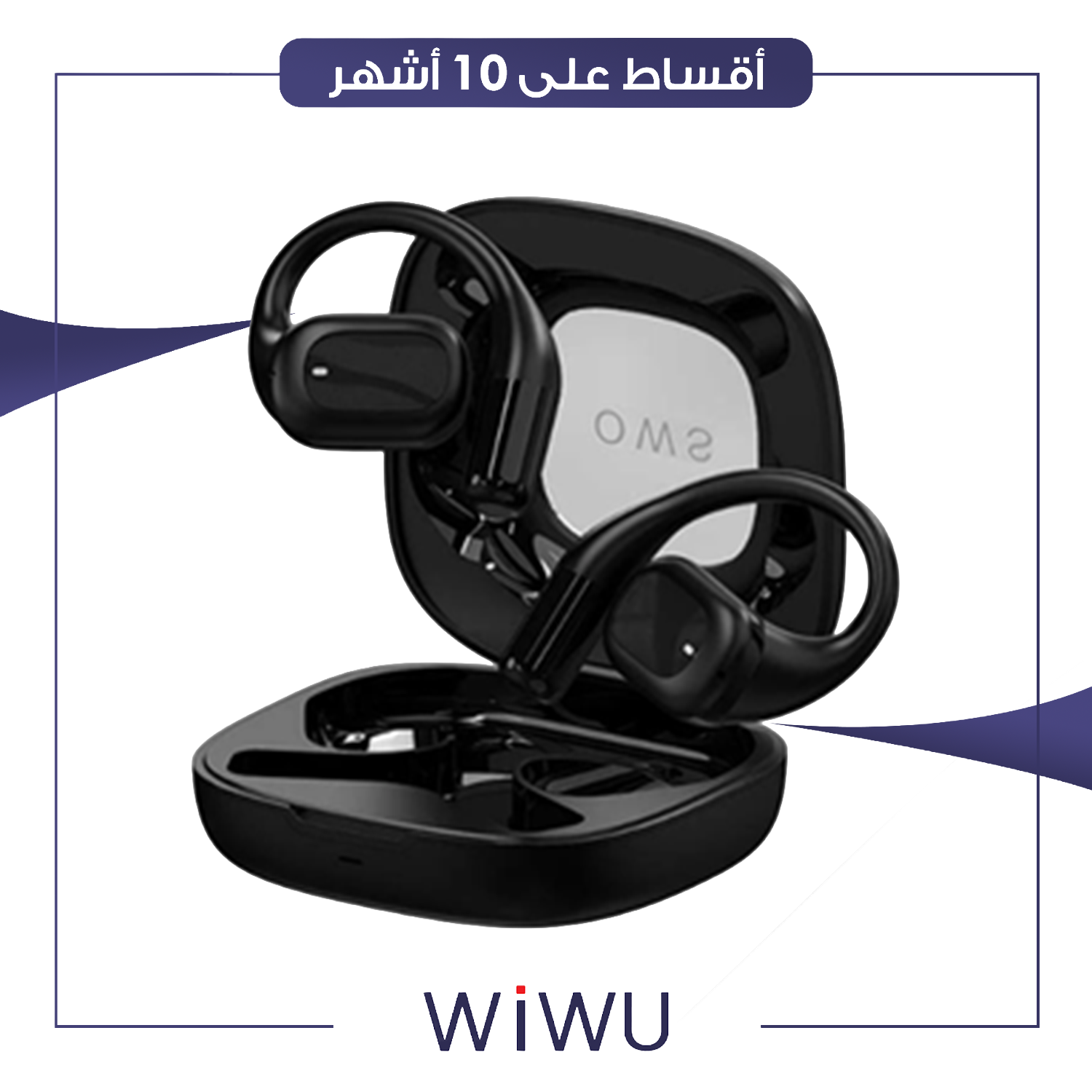 سماعات لاسلكية بلوتوث - Openbuds-O100 - اسود