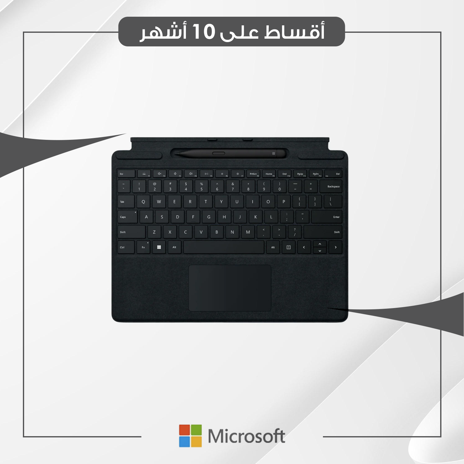 لابتوب مايكروسوفت Microsoft Surface Pro X Signature 8X8-00154