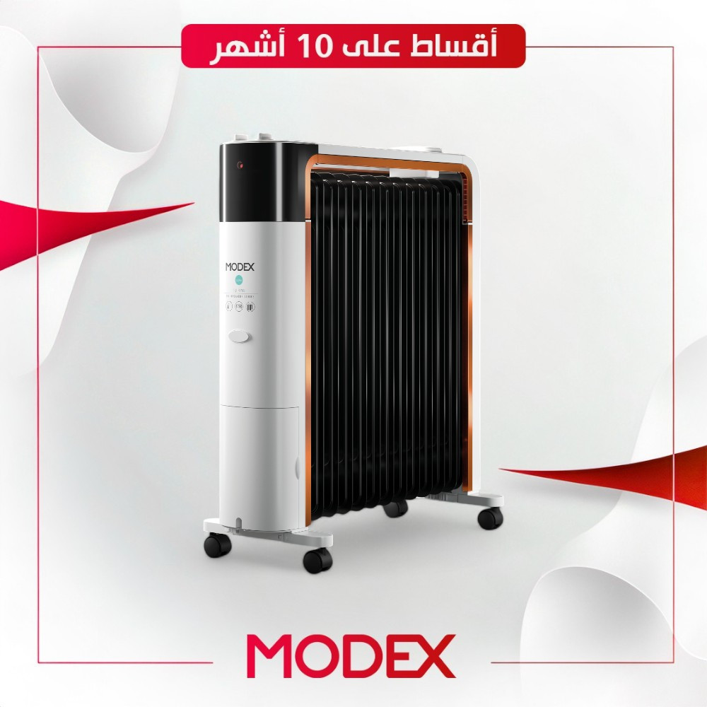 مدفئة زيتية (13ريشة) من Modex موديكس - OR9413 - ابيض