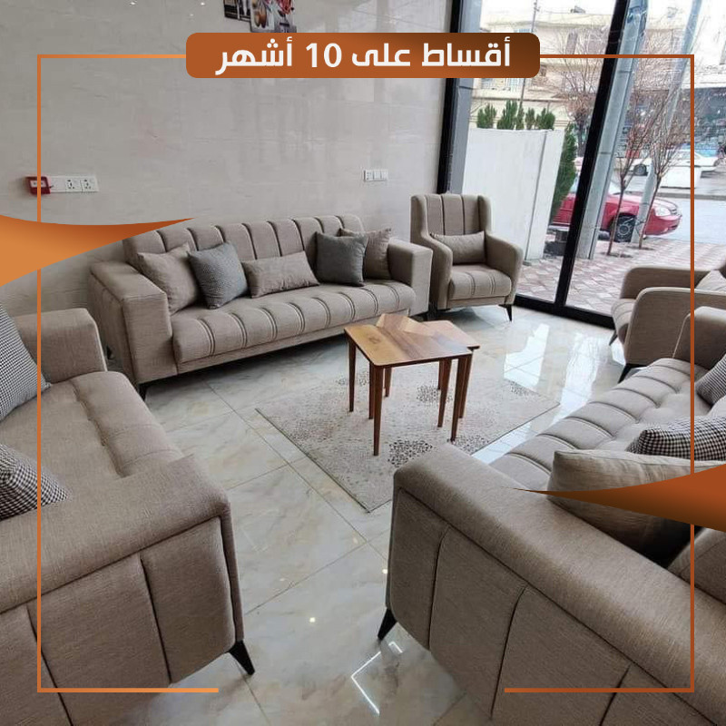 تخم كوين كتان 10 مقاعد مع هديه 6 كوشات