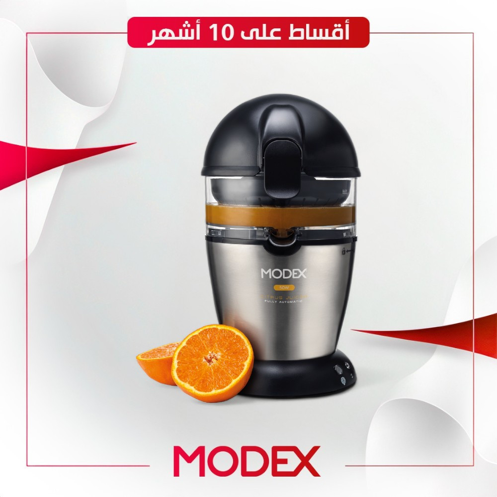 عصارة برتقال Modex موديكس - JE235 - سلفر