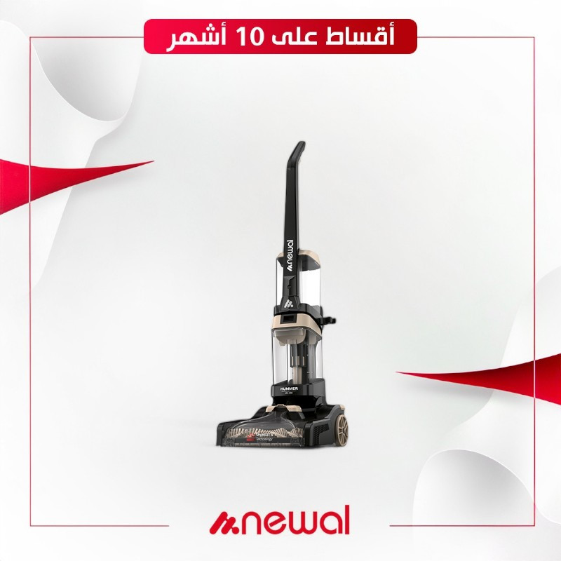 مكنسة نوال عامودية - VAC-3360 - بيجي