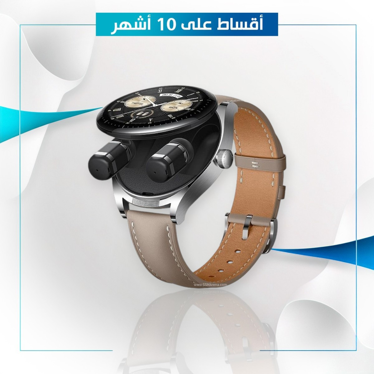 watch Buds الساعة مع سماعة