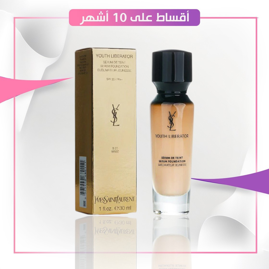 YSL YOUTH LIBDRATOR FOUNDATION 30 ML