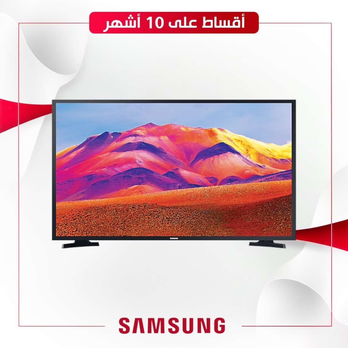 شاشة43 Samsung 43T5300AU FHD
