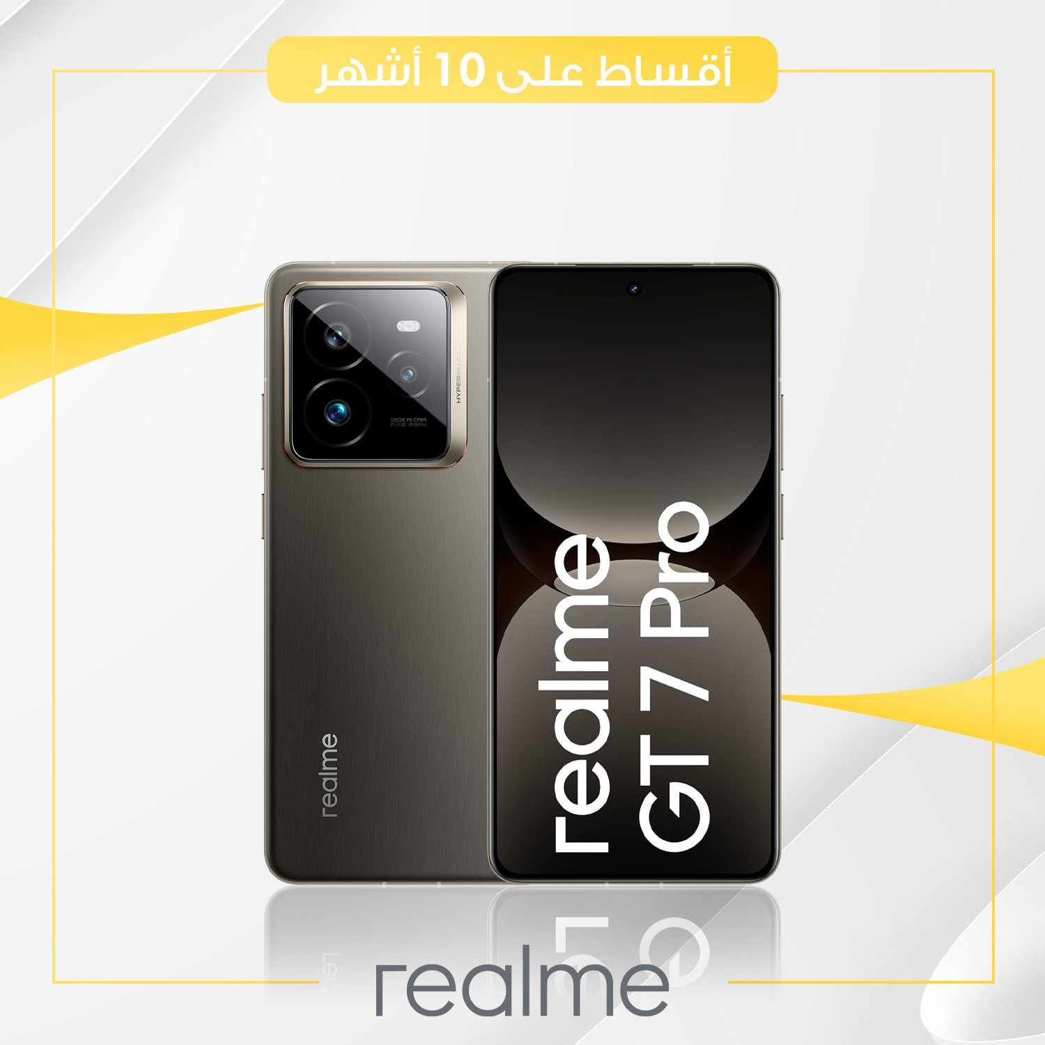 موبايل Realme GT7 Pro - 12GB - 512GB