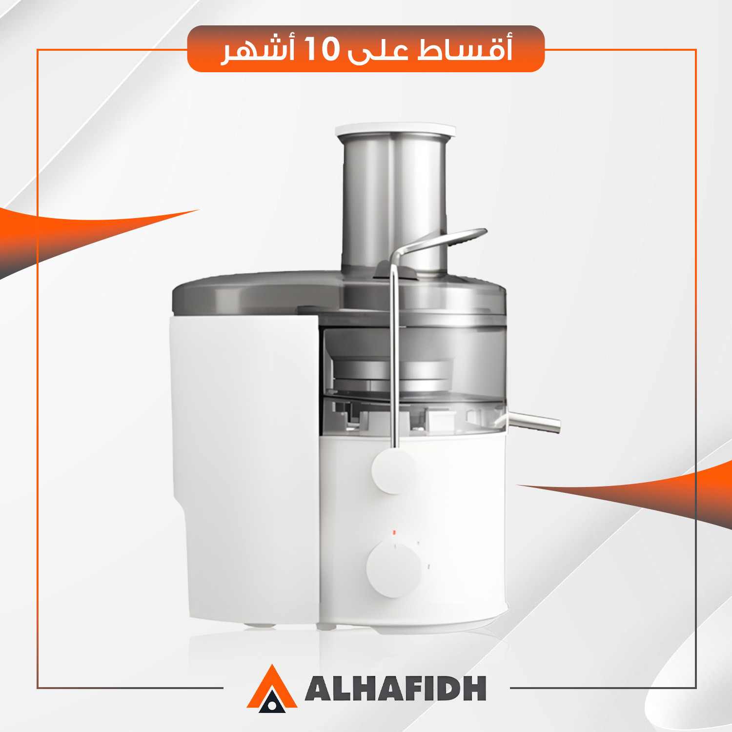 عصارة 1000 واط Panasonic باناسونيك - 2 لتر - MJCB100WTZ - ابيض