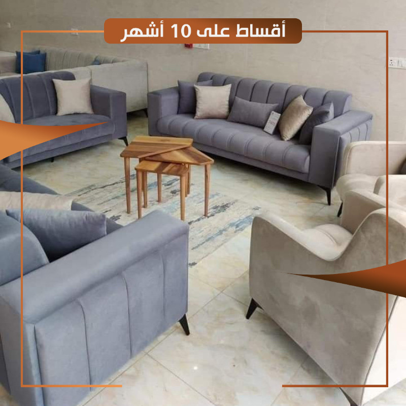 تخم كوين كتان 10 مقاعد  مع هديه 6 كوشات