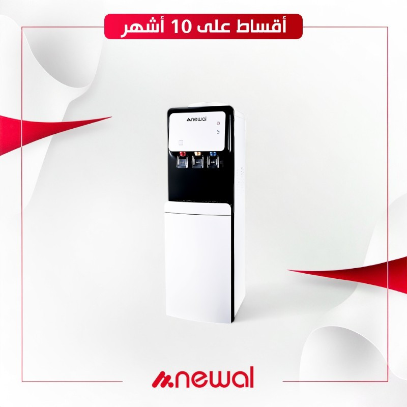 براد ماء نوال -  WTD-053 - اسود