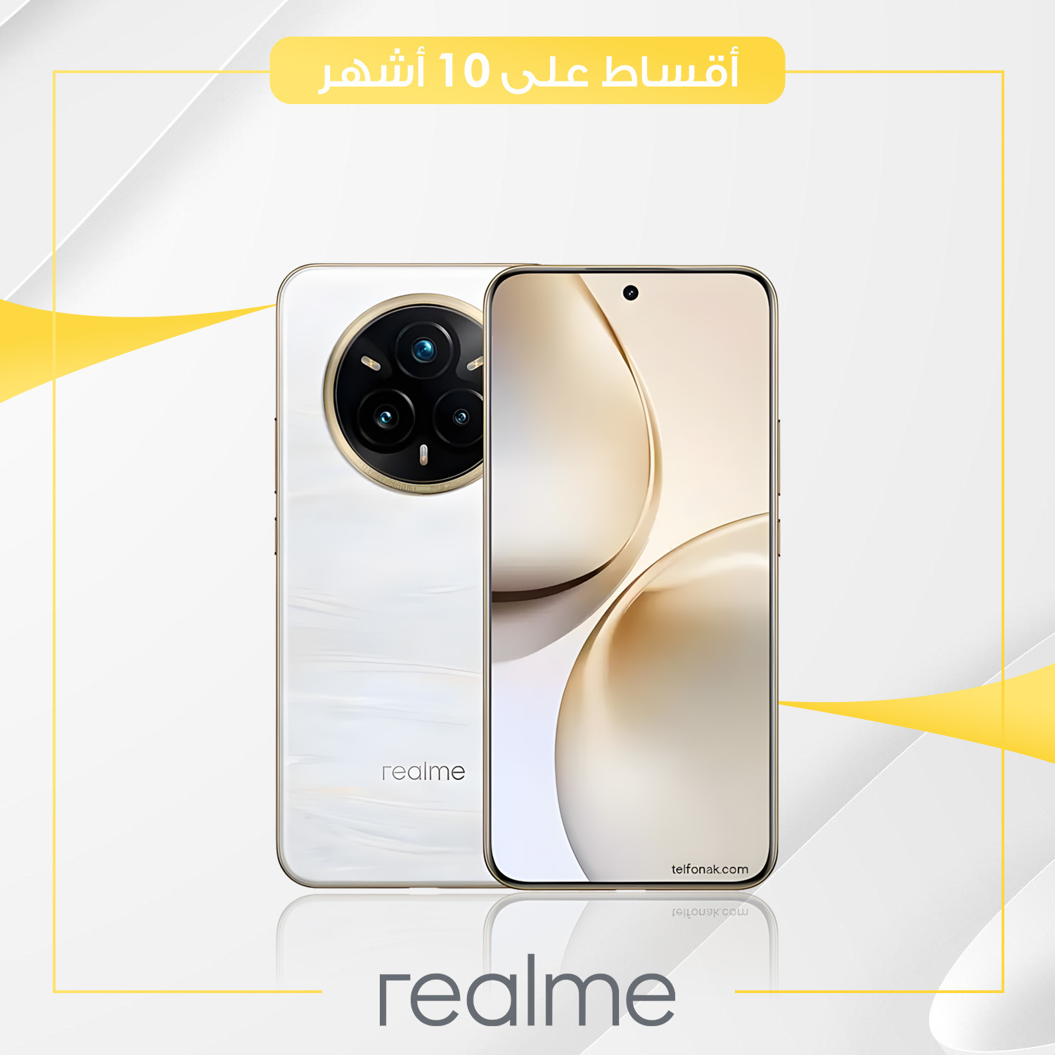 موبايل Realme 14 Pro Plus - 12GB - 512GB