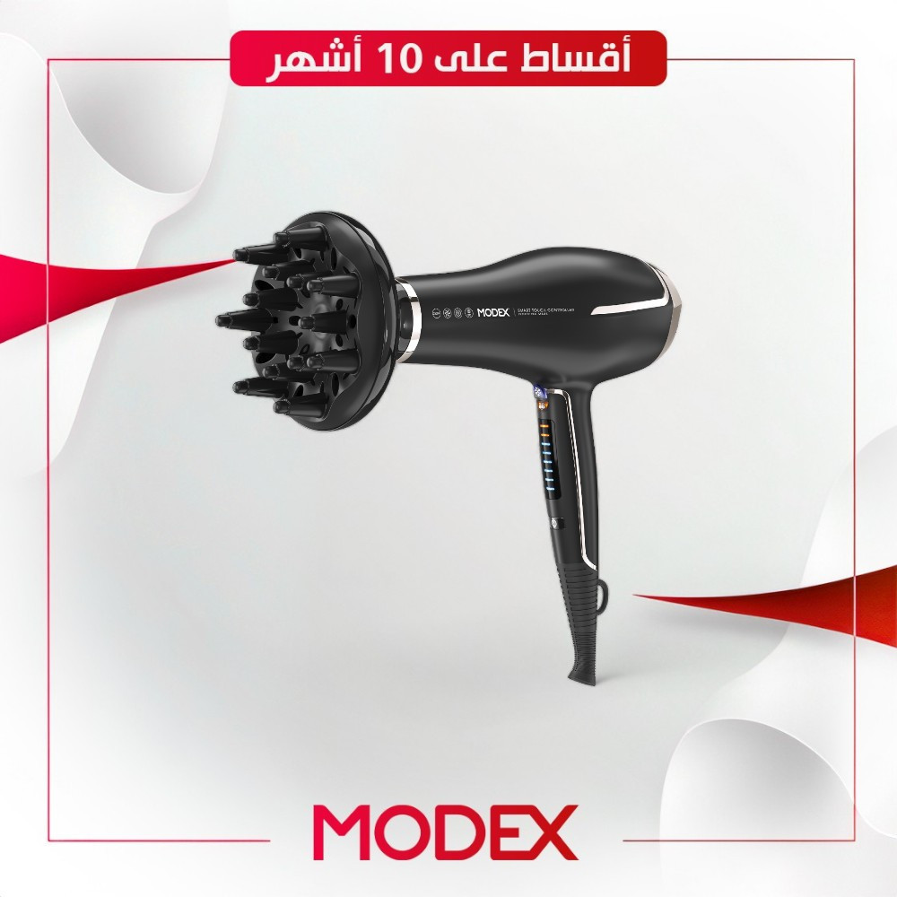 شسوار Modex موديكس - HD1290 - ابيض