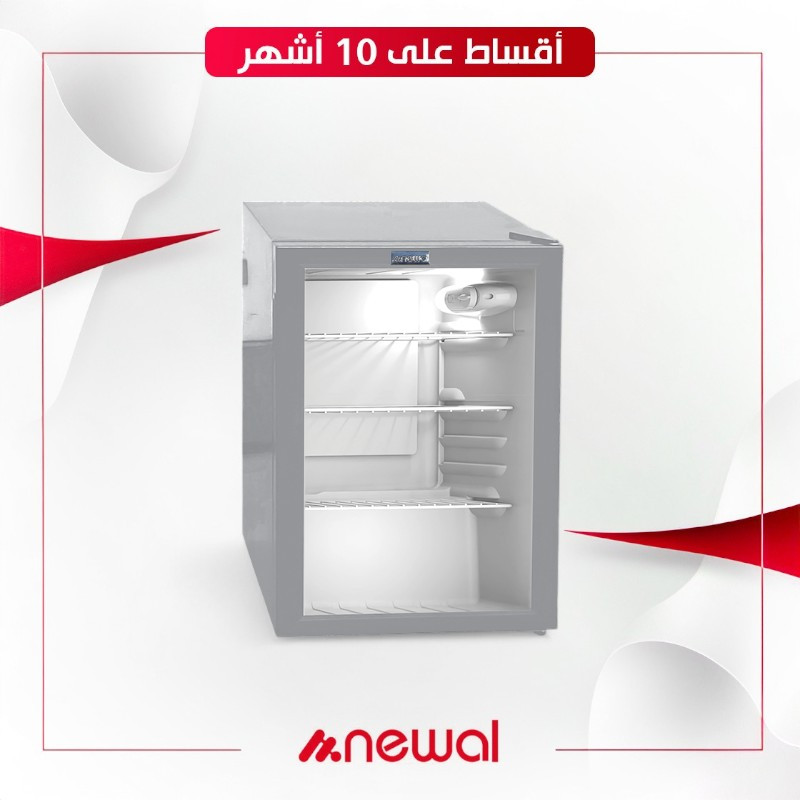 ثلاجة نوال عارضة صغيرة - 4 قدم - BTL-71 - 05 - سلفر