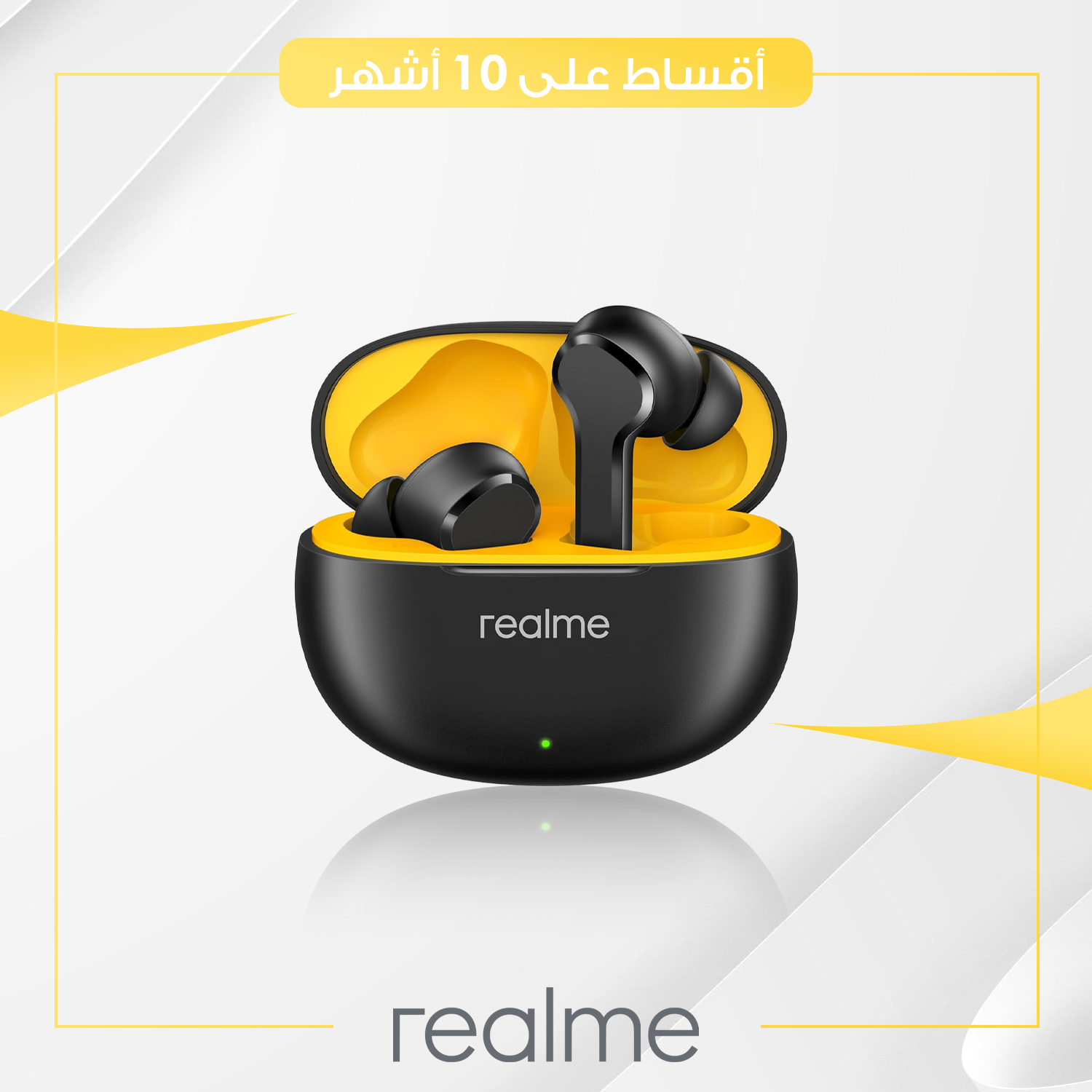 سماعة Realme Buds 110
