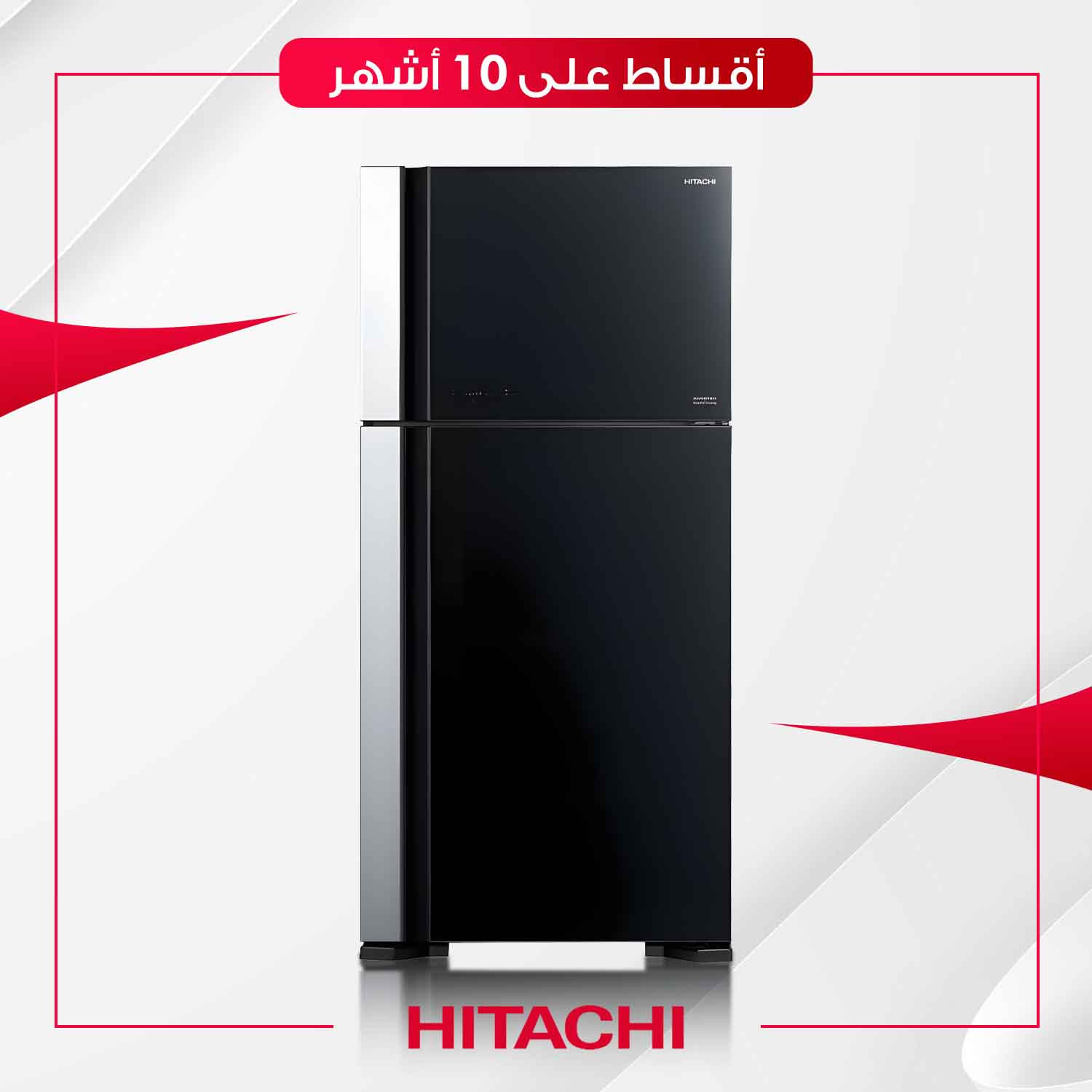 ثلاجة Hitachi هيتاشي - 25 قدم - RVG760GBK - اسود زجاجي
