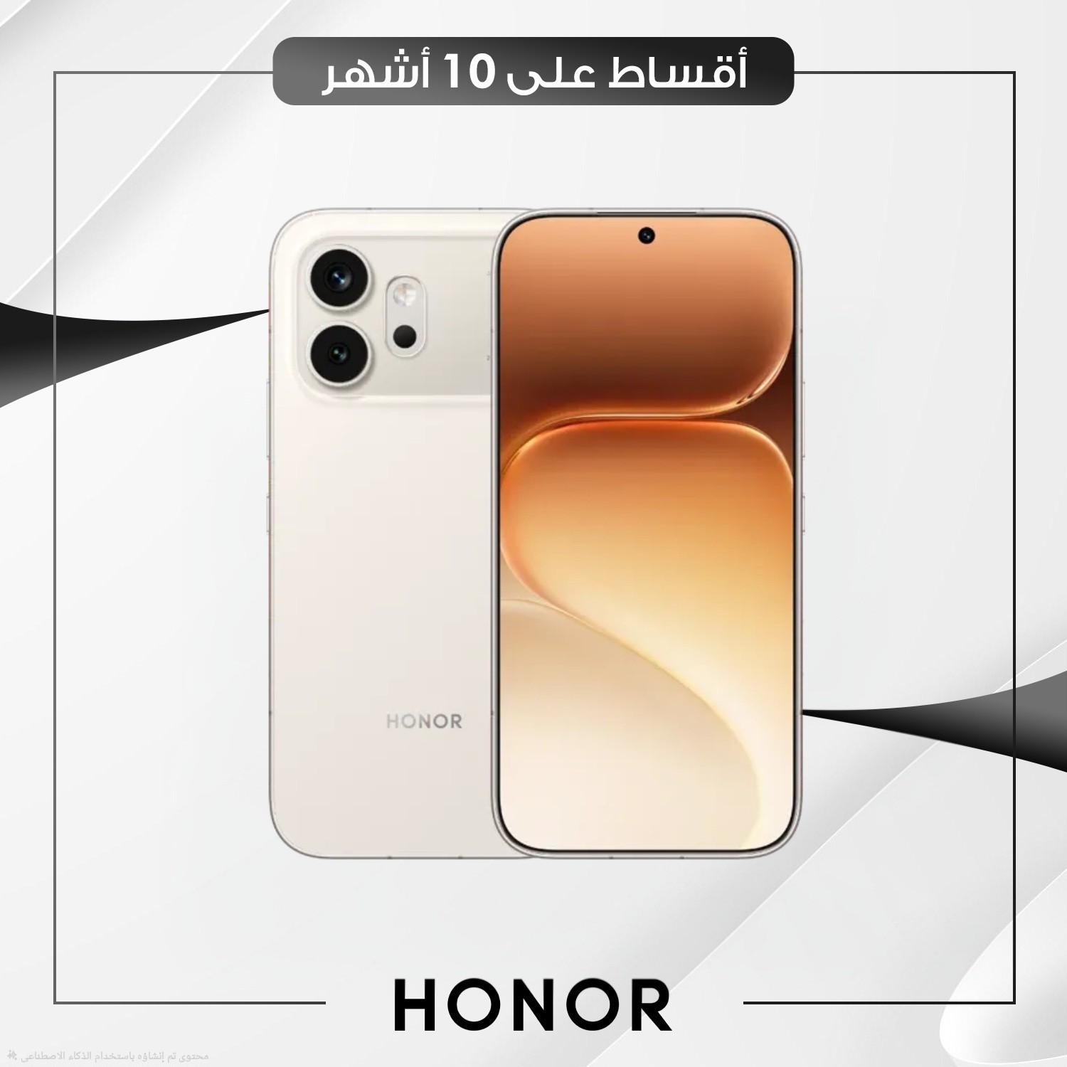 موبايل Honor 600  - 12GB - 256GB