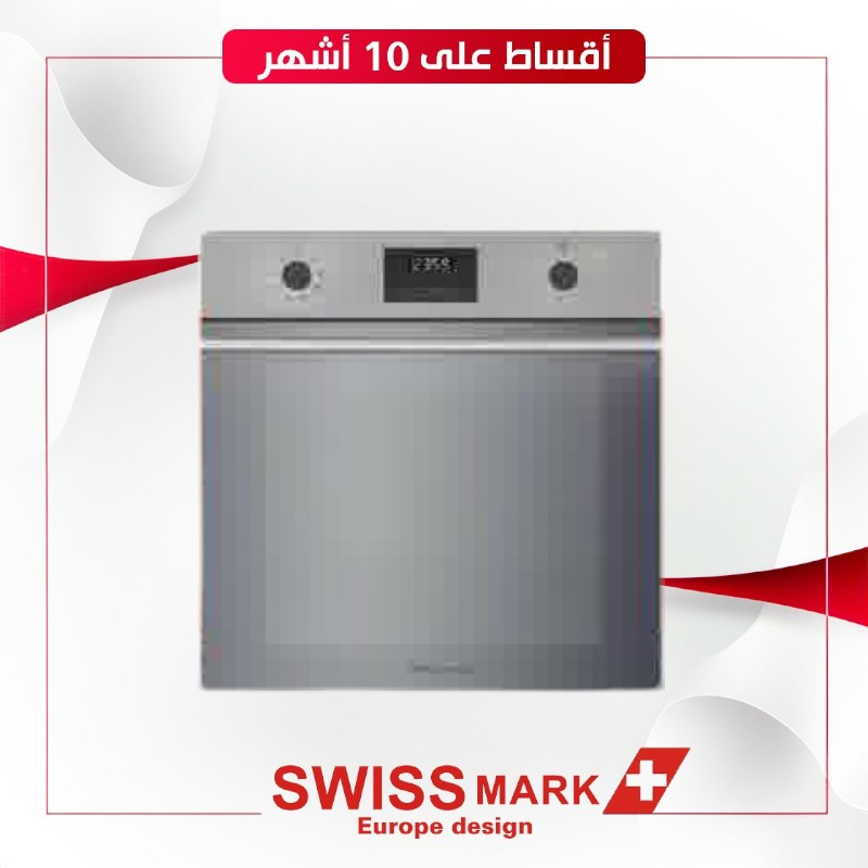 فرن كهرباء Swiss mark SMB-42 60X60  bult-in - اللون ستيل