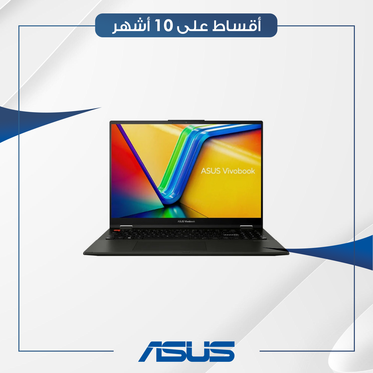 لابتوب اسوز ASUS Vivobook TP3604VA-MC146