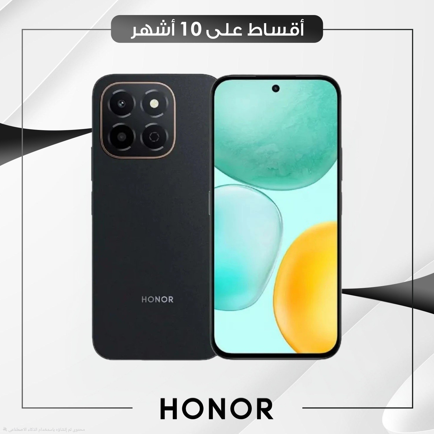 موبايل Honor X6C  - 6GB - 256GB