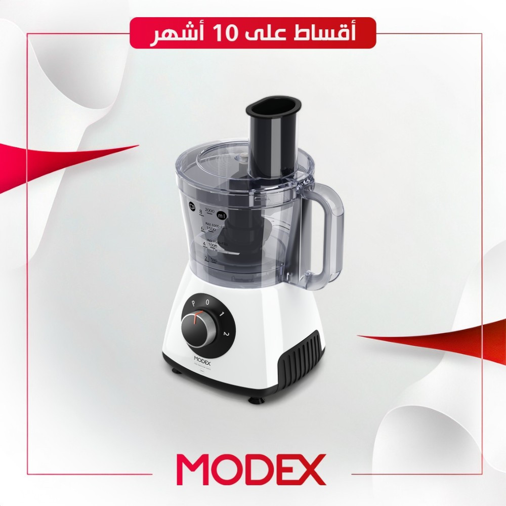 محضرة طعام 12عملية من Modex موديكس - 800 واط - FP610 - ابيض