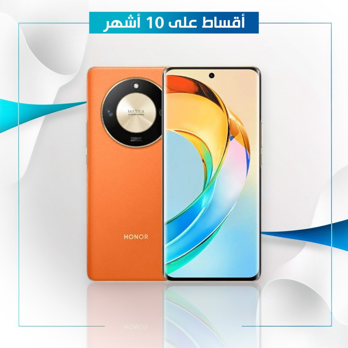 موبايل Honor X9B - 12GB - 256GB