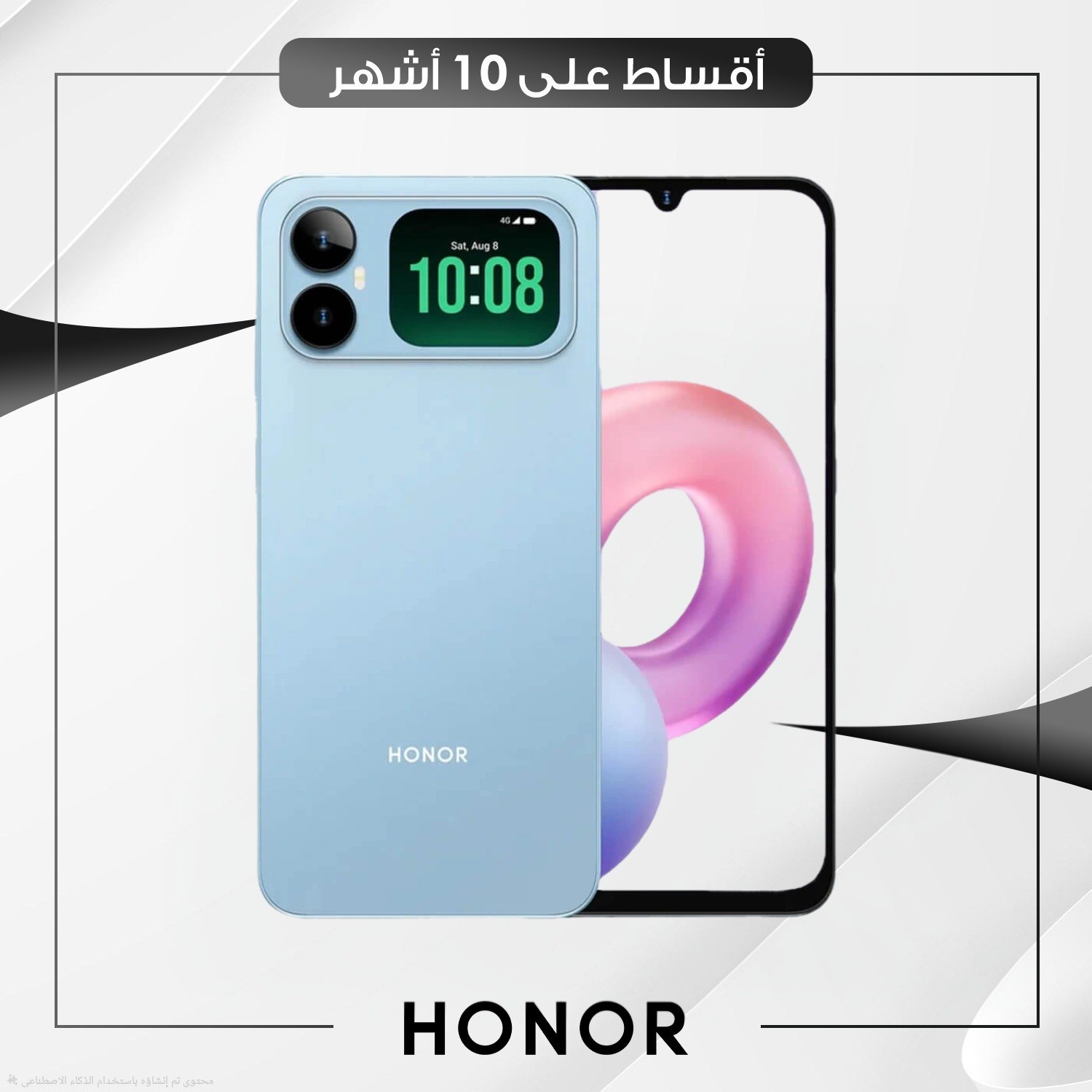 موبايل اونر Honor PLAY 20A - 4/128