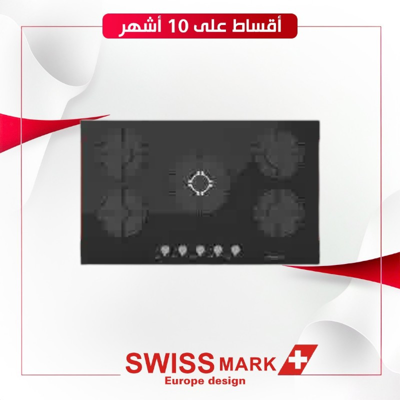 طباخ  زجاج Swiss mark SMB-33 90x60 bult-in - اللون اسود