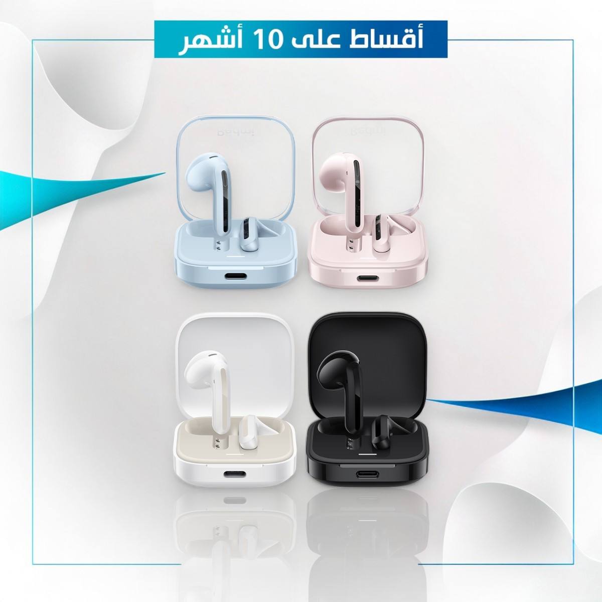 سماعة Xiaomi Redmi Buds 6 Active