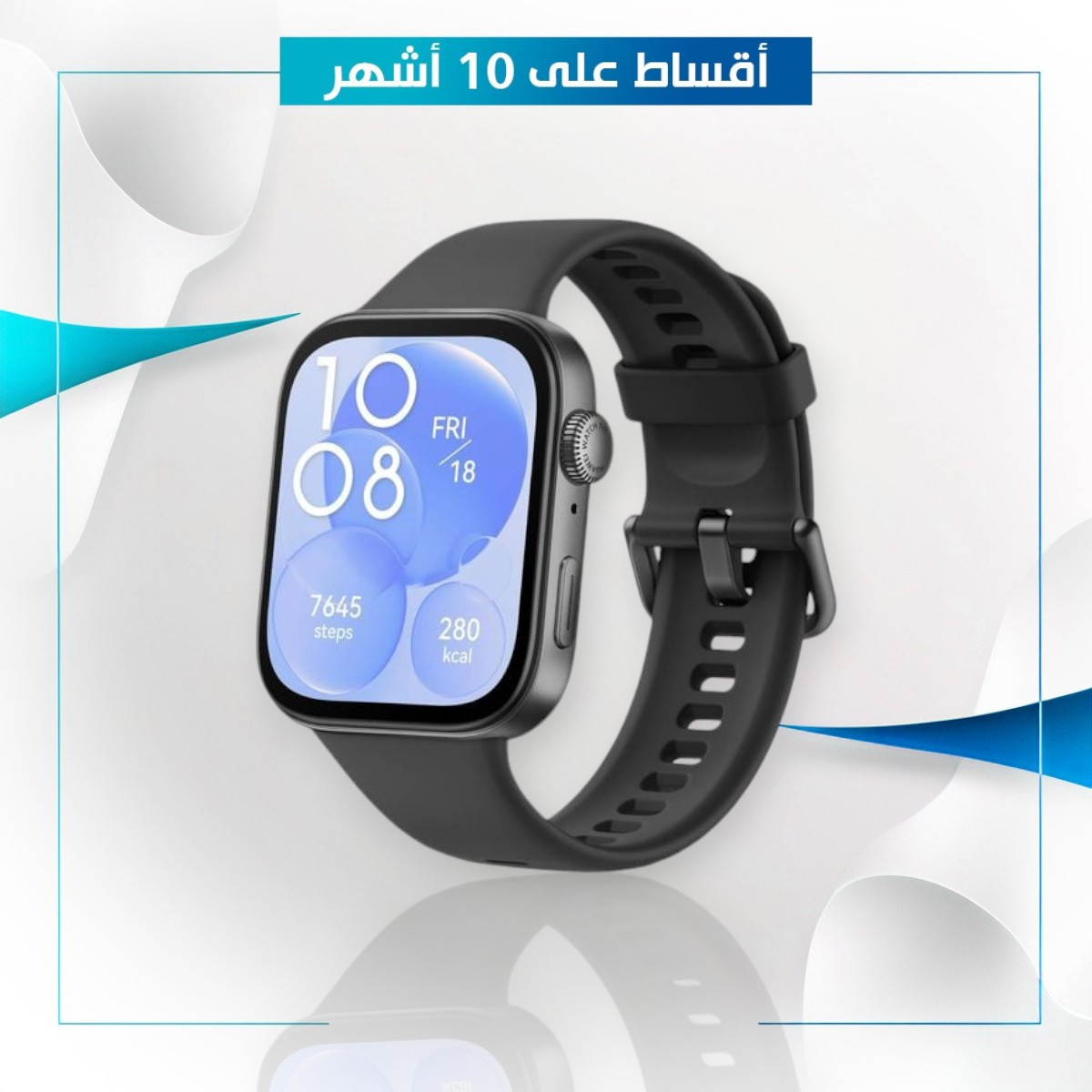 Huawei Watch fit 3 Rubber