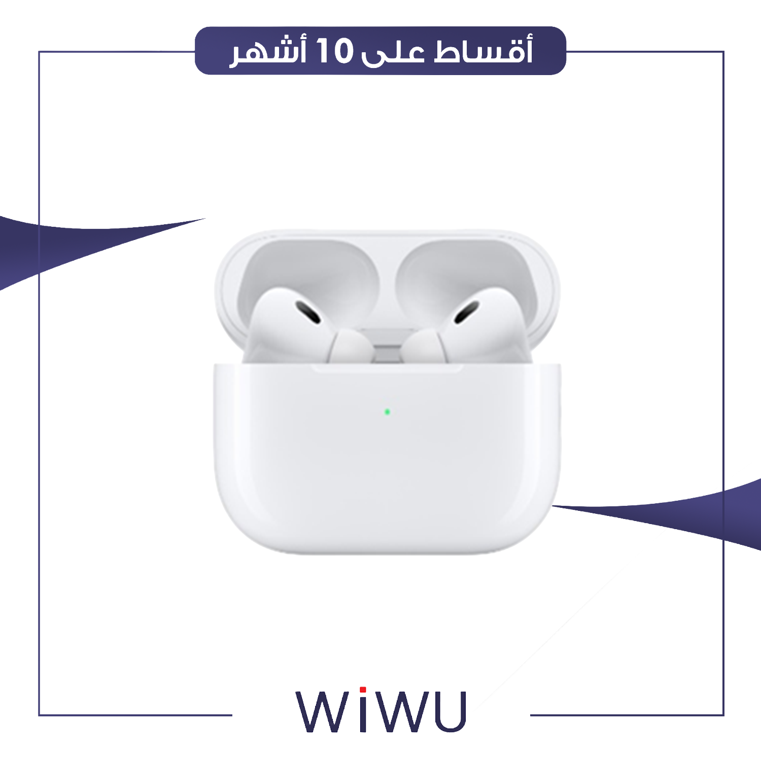 سماعات لاسلكية بلوتوث - Airbuds Pro 2F - ابيض